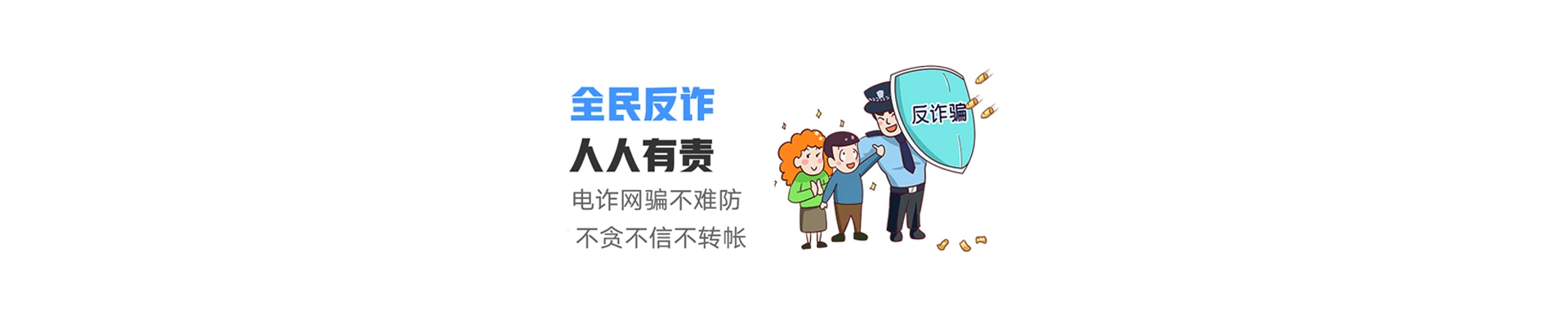 德城区联通宽带